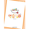 키즈 도시락 연습장 2