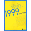 시대별 명곡대전집(1990-1999)
